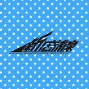 劇団☆新感線