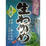☆わかめ