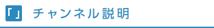 KADOKAWA × はてな がおくる書ける、読める、伝えられる 新しい小説投稿サイト「カクヨム」の公式アカウントです