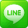 LINEで送る